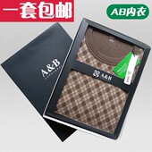 Pantalon collant Moyen-âge en coton - Ref 749682 Image 10