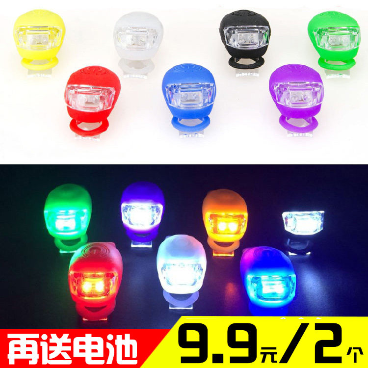 Eclairage pour vélo - Frog Lumières - Ref 2398742 Image 1