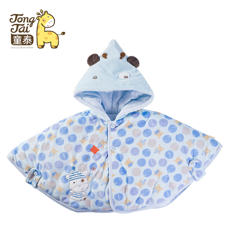 Cape pour enfant - Ref 2154555 Image 1