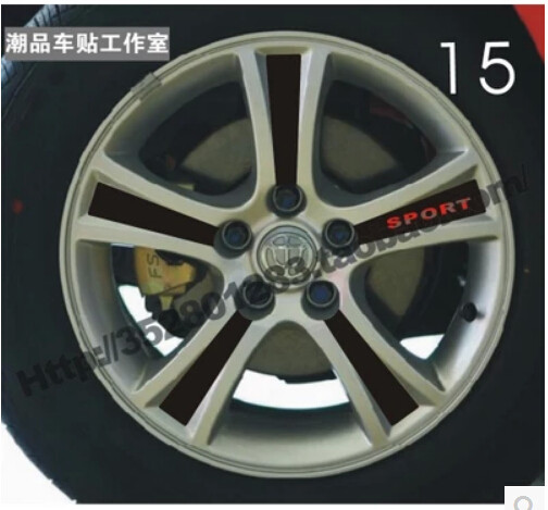 中华骏捷FSV轮毂贴 骏捷FSV 专用轮毂碳纤维贴纸改装轮毂贴 A款,汽车用品/电子/清洗/改装,汽车装饰贴/反光贴,淘宝优惠券,粉丝福利购,淘宝优惠卷