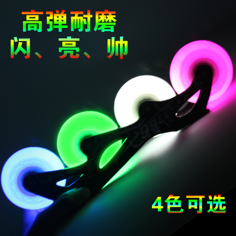 ÐýÎè·¢¹âÂÖÉÁ¹âÂÖ×ÓÄÍÄ¥·¢¹âɲ³µÂÖPUÒ¹¹âƽ»¨Áï±ùºµ±ùЬ