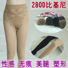Chaussettes - collants TY9298 - Ref 758247 Image 13