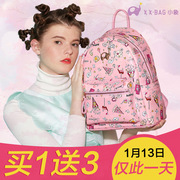 Little elephant bags shoulder bags backpack women boomers 2016 new travel bag student bag Korean leisure 1616
