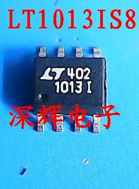 贴片 LT1013IS8 LT1013I DS8 进口拆机双运放IC芯片 SOP-8 可直拍