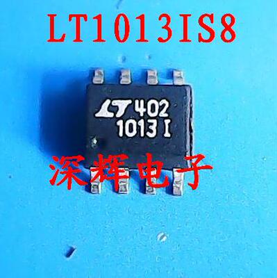 贴片 LT1013IS8 LT1013I DS8 进口拆机双运放IC芯片 SOP-8 可直拍