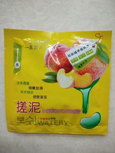 满28元包邮蓝黛圣菲水蜜桃搓泥浴宝搓泥宝贝通用