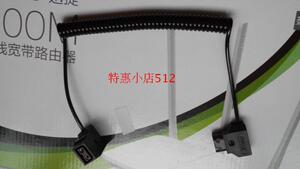 D-tap  B 型安东相机插头公母延长线，D-tap M-F PU 弹弓弹簧线
