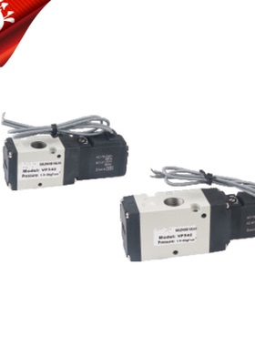 精品电磁阀 VP342 DS342.VP DS542-AC DC-12 24 36 110 220 380V