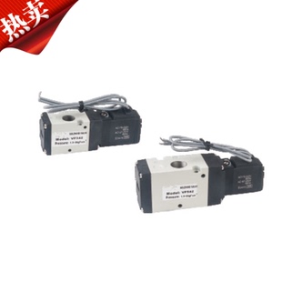 110 380V DS542 DS342.VP 220 精品电磁阀 VP342