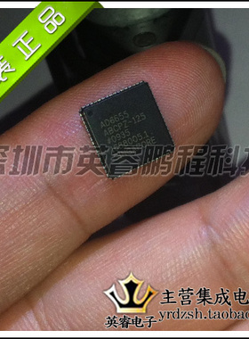 【英睿鹏程】AD6655ABCPZ-125   QFN64     原装进口