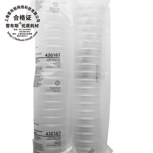 包发票 包 Corning 430167 100mm 康宁 25包 20个 细胞培养皿 箱