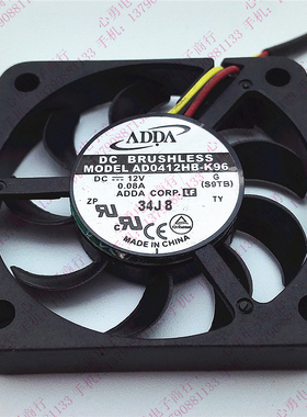 原装ADDA/协喜静音超薄散热风扇AD0412HB-K96 4007 12V 0.08A 3线