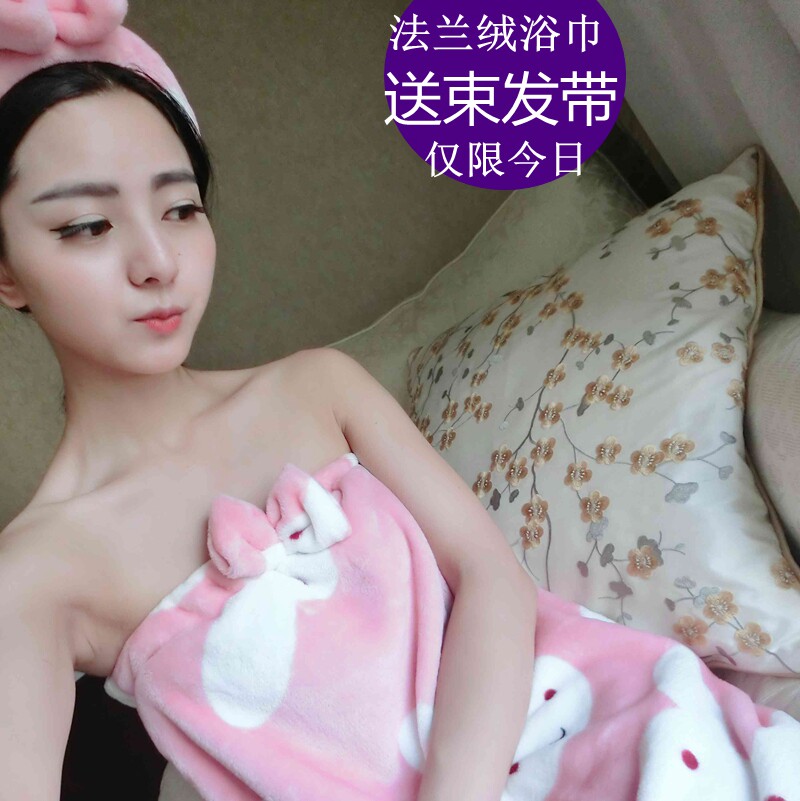 Peignoir jeunesse - Ref 598979 Image 1