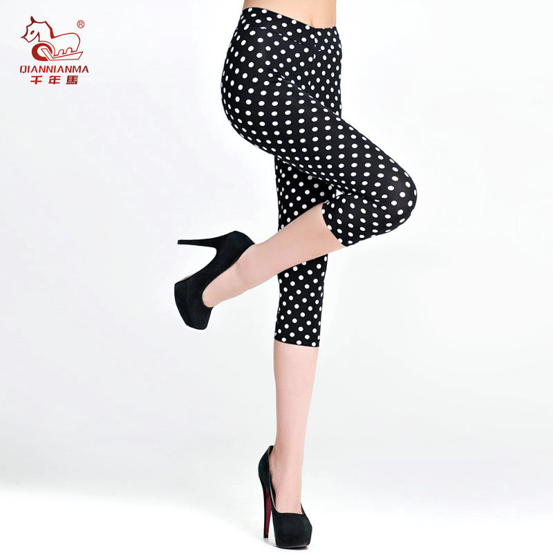 Pantalon collant Moyen-âge en nylon - Ref 760965 Image 1