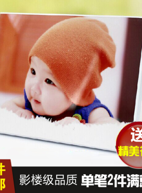 10寸白色摆台定制 拉米娜版画制作 影楼摆台 蕾梦娜照片 全国包邮
