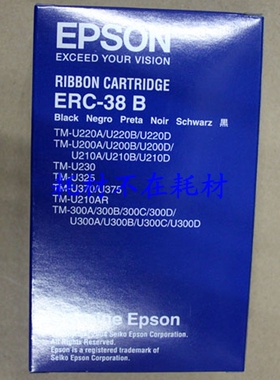 原装 ERC-38B色带 爱普生EPSON TM-U220D U230 U210B色带架