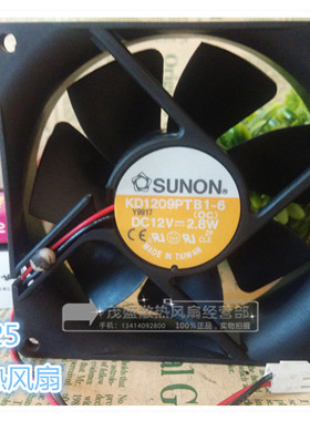原装正品 SUNON KD1209PTB1-6 DC12V 2.8W 9CM 9025滚珠机箱风扇