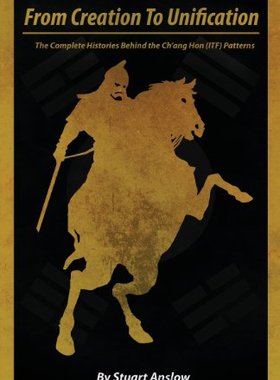 【预售】From Creation to Unification: The Complete His...