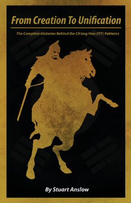 【预售】From Creation to Unification: The Complete His...