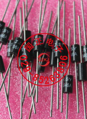 SY5646 SY5646A 电压调整二极管 DO-27封装全新优选现货国之航