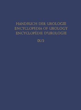 【预订】Inflammation II: Specific Inflammations