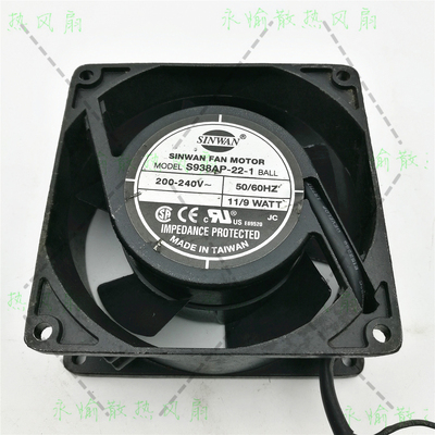 原装台湾SINWAN  S938AP-22-1 220V 11/9W 50/60HZ 9238 交流风扇