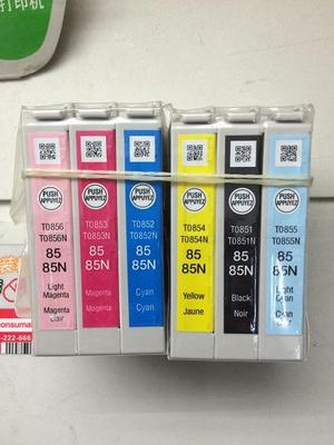 包邮爱普生r330原装T0851N墨盒