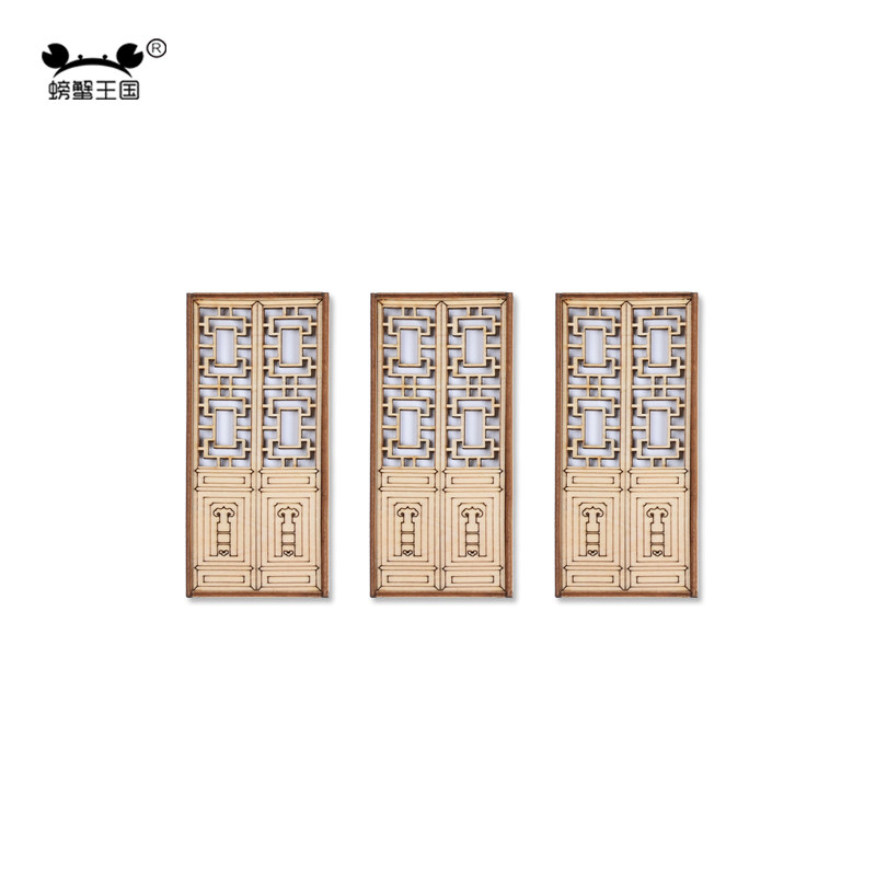 中式建筑模型125木质活动门窗