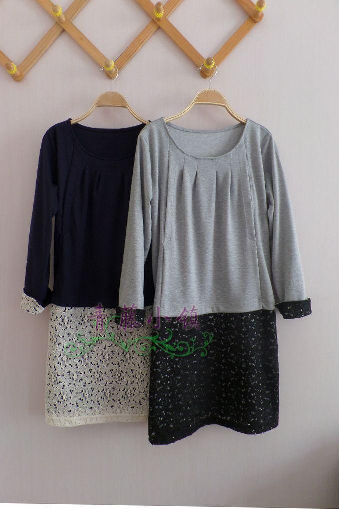 Foulard enfant - Ref 2137368 Image 16