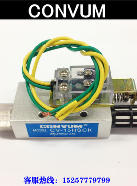 议R价-高品质真空发生器带感应CV-20HS-CK/CV-10HS-CKCV15HS-CK