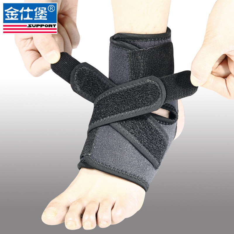 Protection sport - Ref 593165 Image 1