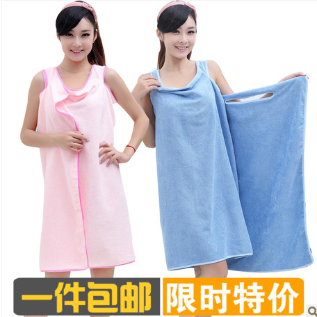 Peignoir jeunesse - Ref 597069 Image 1