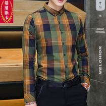 Costume homme MVSKA  en coton pour automne - Ref 1579800 Image 24