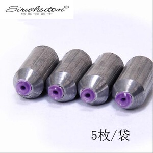 竞技快速铅坠机制铅削边精品快速铅钓鱼垂钓用品配件