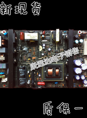 熊猫L32M05 TCLL32E10电源板TV3201-ZC02-03 303C3201069 KB-5150