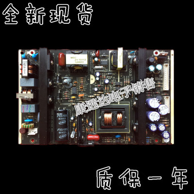 熊猫L32TCL电源板TV3201-ZC02