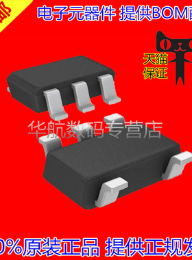 原装贴片 CAT823RTDI-GT3 TSOT23-5 监控复位芯片 BOM配单