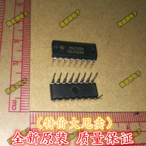 全新原装 SG3524N SG3524 双路可调PWM控制芯片 直插DIP16