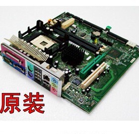 全新盒装 DELL GX270小板 SFF 主板 DG286 H6405 C2057