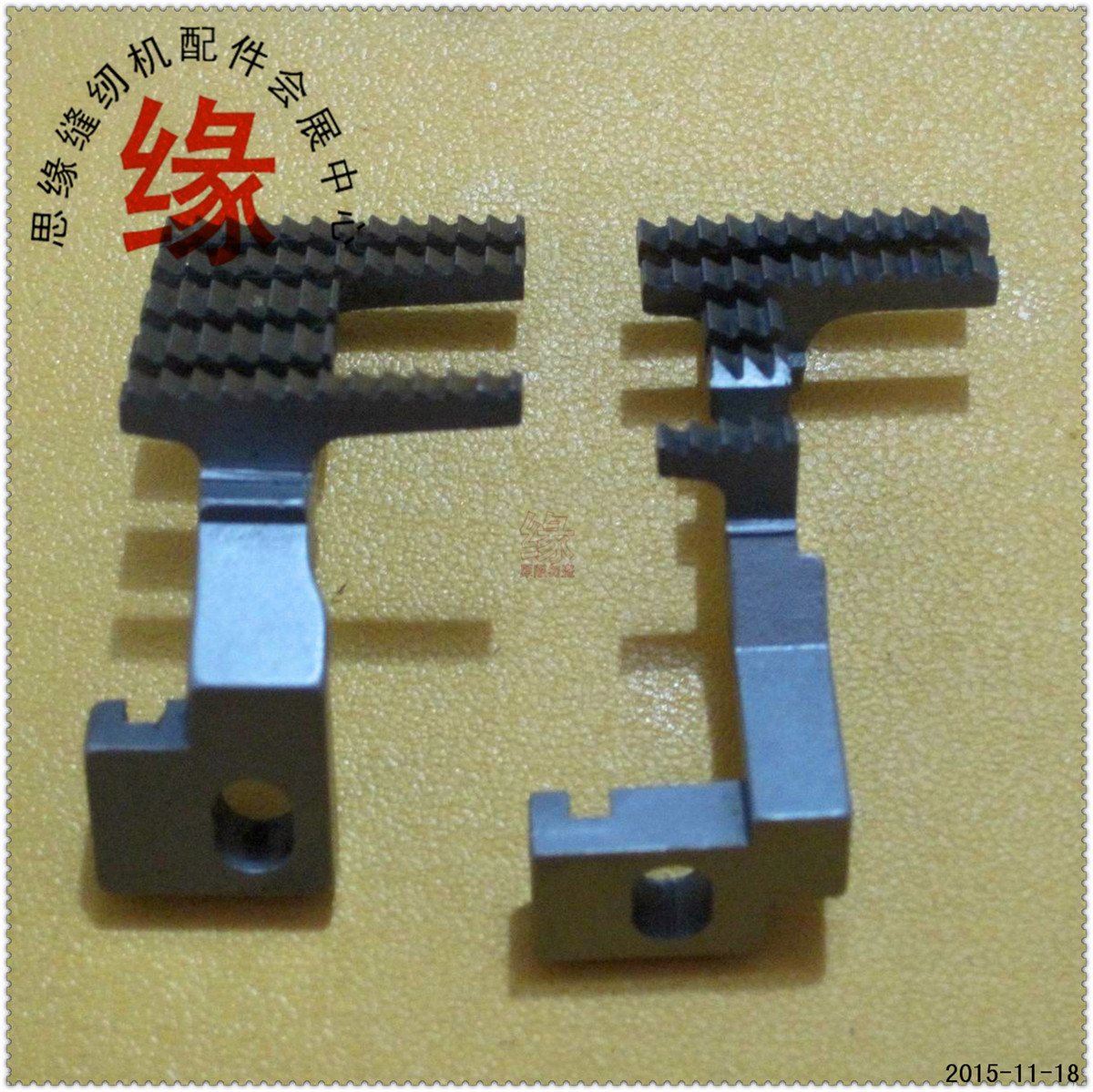 本品为大和款左切刀绷缝车VG3721款机器专用送布牙,材质为精密铸造精磨成品.