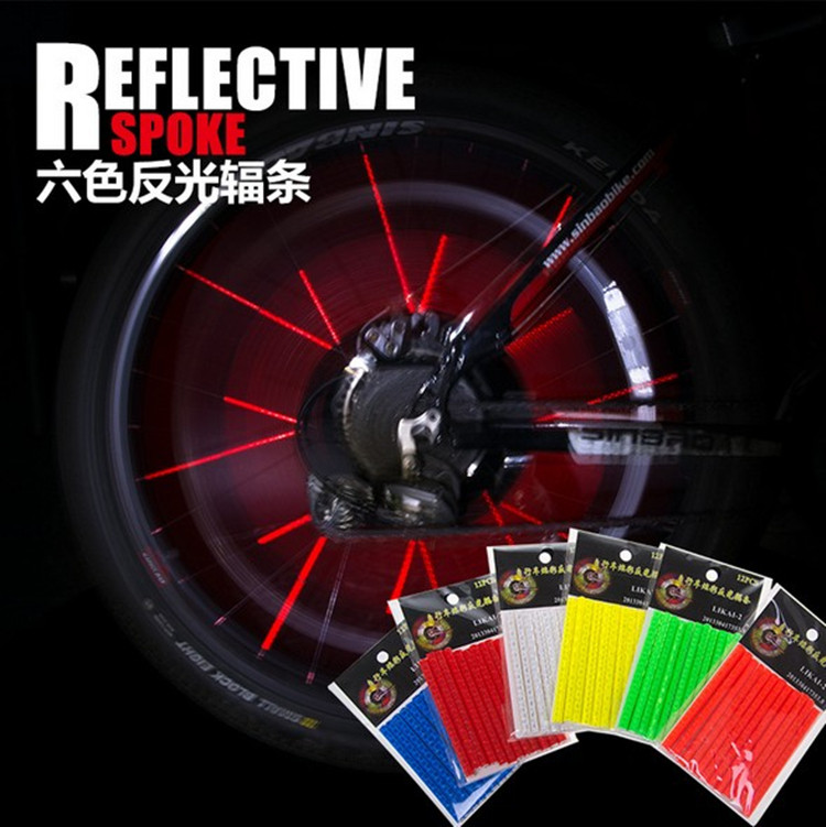 Déco pour vélo TUBAN - Ref 2279787 Image 1