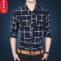 Costume homme MVSKA  en coton pour automne - Ref 1579800 Image 20