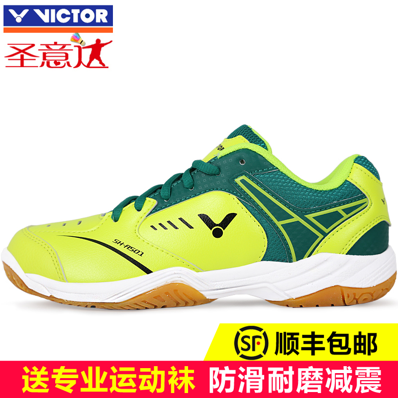 Chaussures de Badminton uniGenre VICTOR SH-A501 - Ref 842892 Image 1