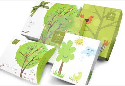 Coffret cadeau pour bébé HALLMARK cadeau - Ref 1952409 Image 1