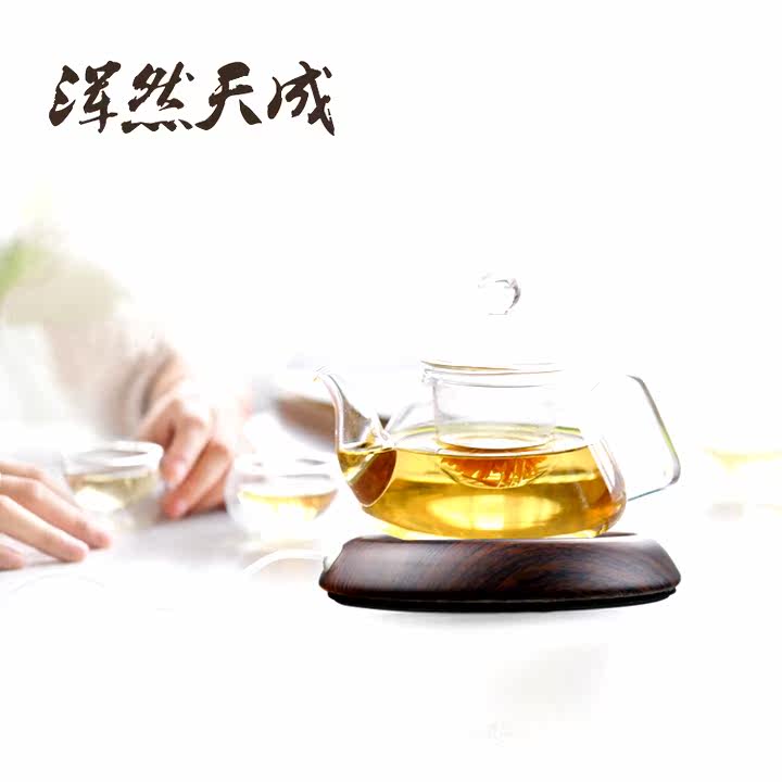 Chauffe mug USB - Ref 393092 Image 1