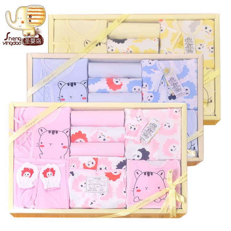 Coffret cadeau pour bébé - Vêtements + Fournitures - Ref 1978298 Image 1