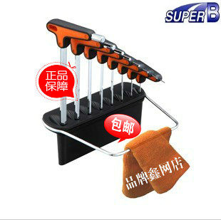 Outils pour vélo SUPER B - Ref 2288152 Image 1