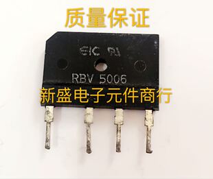 原装进口拆机RBV5006 50A排桥 整流桥 大电流 测试发货 RBV5008