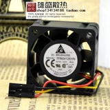 Delta Tida 4cm 3 Line 4028 12V 0,87A TFB0412EHN Server Fan Fan Fan