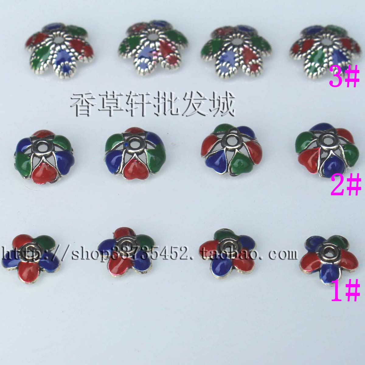 diy滴油景泰蓝珐琅彩佛珠花托